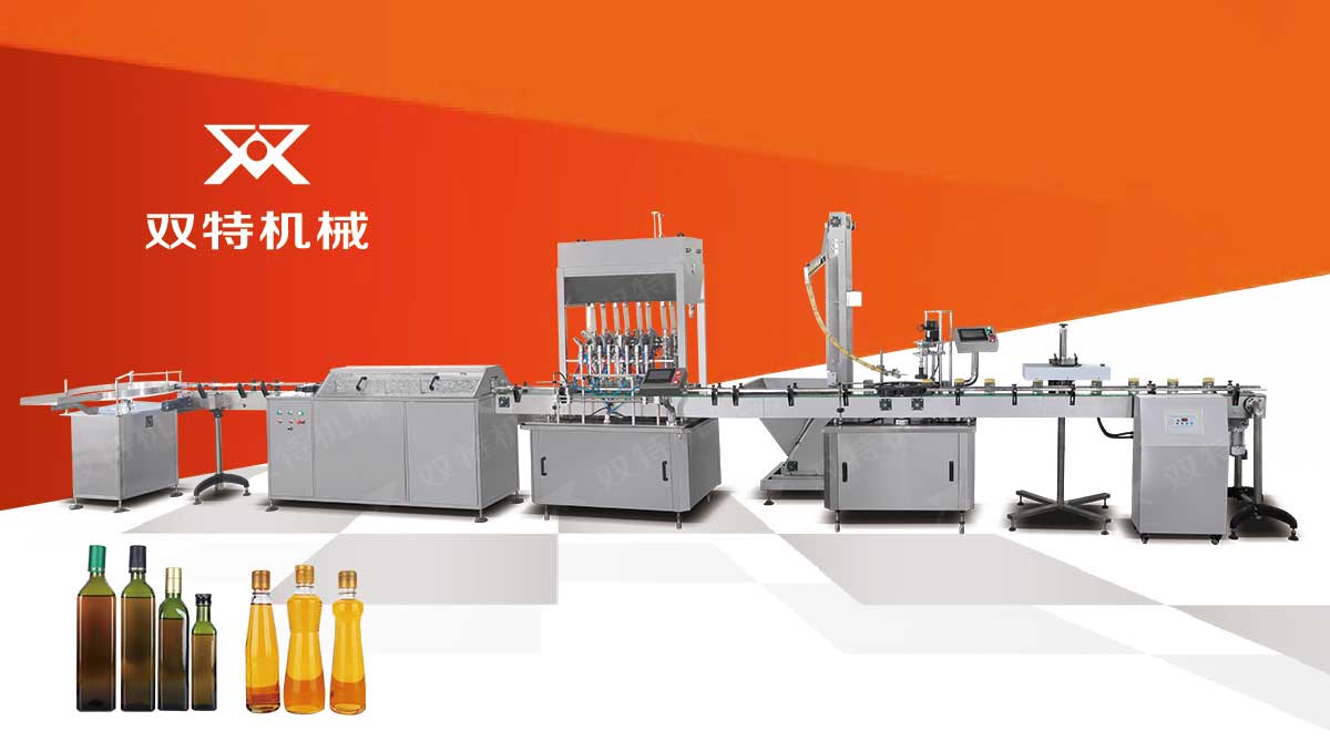 食用油糖心LOGO入口在线观看視頻