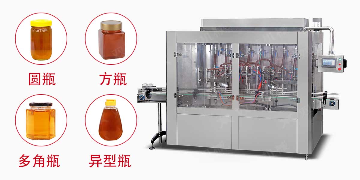蜂蜜糖心LOGO入口在线观看械-5