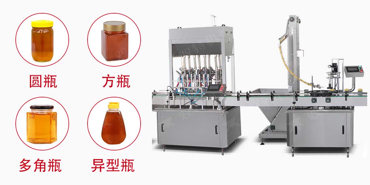 蜂蜜柚子茶糖心LOGO入口在线观看-5