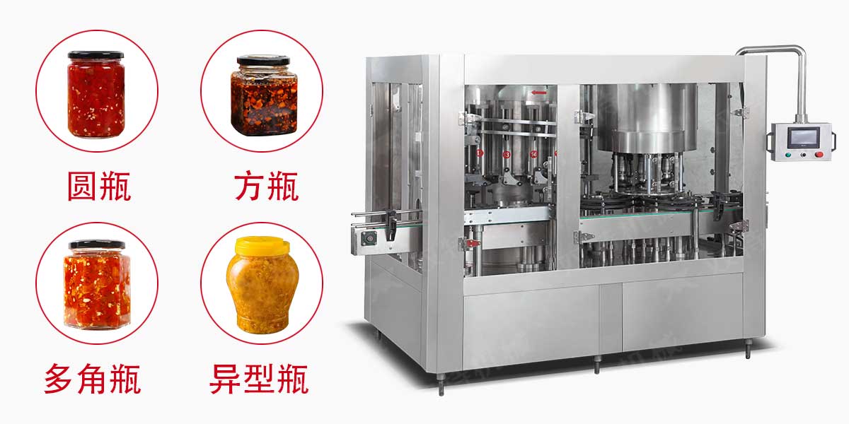 豆豉醬糖心LOGO入口在线观看-2