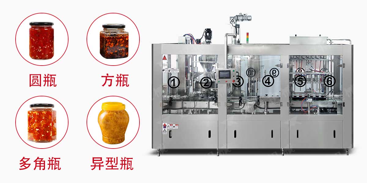 牛肉醬糖心LOGO入口在线观看-2