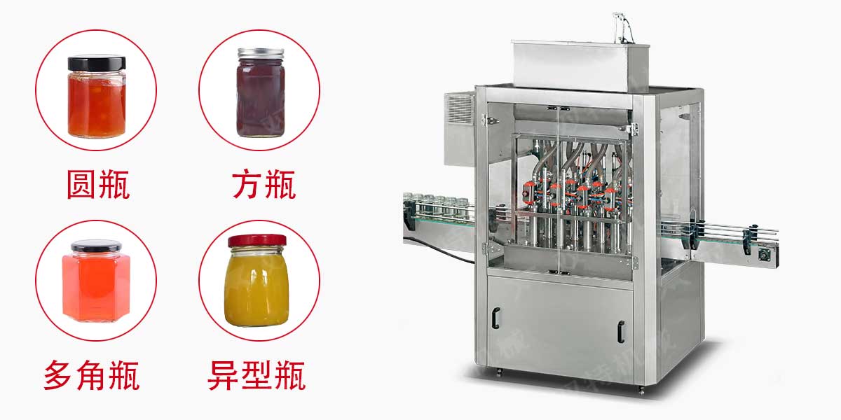果醬糖心LOGO入口在线观看械-2