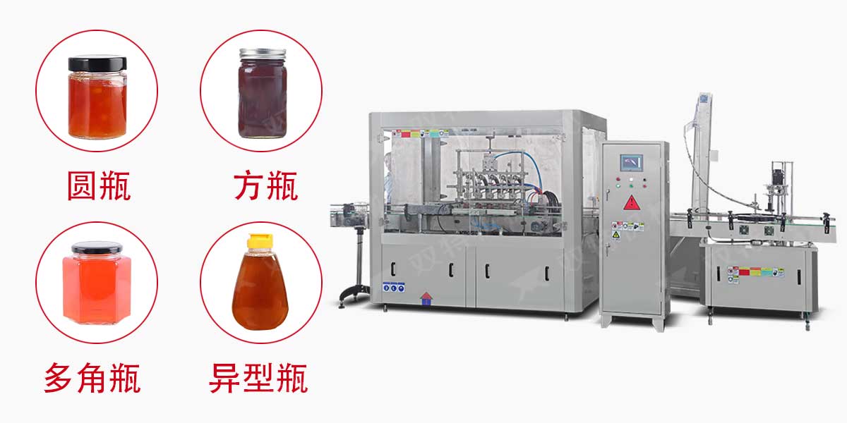 番茄醬糖心LOGO入口在线观看-2
